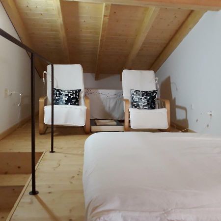 파로 Casinha 28 빌라 외부 사진