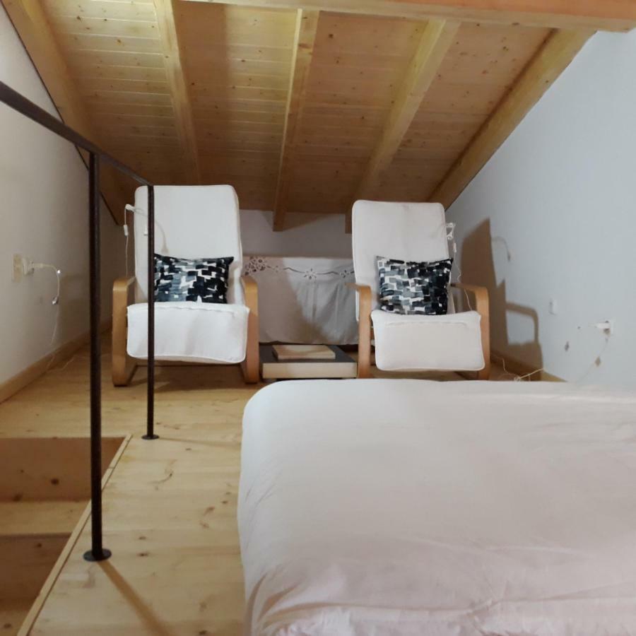 파로 Casinha 28 빌라 외부 사진